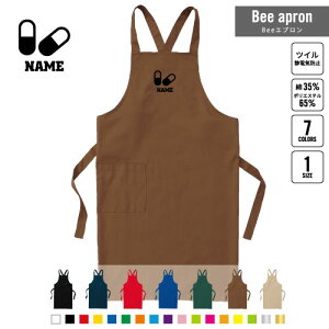 8 BeeGv OGv l[  Vbv oX  w X^bt X HX iX  e@  [NGv ̓ v[g   