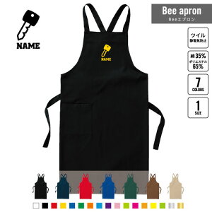 hƋƊE3 BeeGv OGv l[  Vbv oX  w X^bt X HX iX  e@  [NGv ̓ v[g   