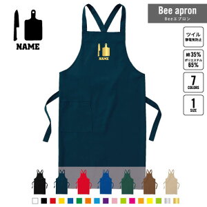 l BeeGv OGv l[  Vbv oX  w X^bt X HX iX  e@  [NGv ̓ v[g RbN V