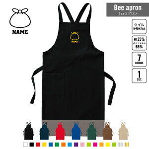 S~Wƈ1 BeeGv OGv l[  Vbv oX  w X^bt X HX iX  e@  [NGv ̓ v[g 