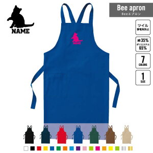 AJC[wA[ BeeGv OGv l[  Vbv oX  w X^bt X HX iX  e@  [NGv ̓ v