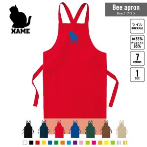 XReBbVtH[h1 BeeGv OGv l[  Vbv oX  w X^bt X HX iX  e@  [NGv ̓ v