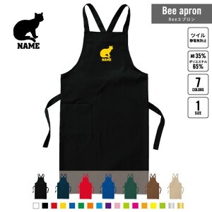 XReBbVtH[h2 BeeGv OGv l[  Vbv oX  w X^bt X HX iX  e@  [NGv ̓ v