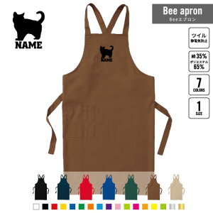 ueBbVEV[gwA[1 BeeGv OGv l[  Vbv oX  w X^bt X HX iX  e@  [NGv 