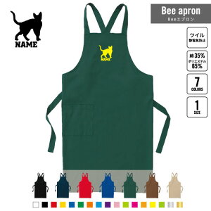 f{bNX BeeGv OGv l[  Vbv oX  w X^bt X HX iX  e@  [NGv ̓ v[g L