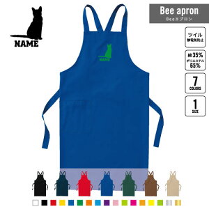 Rbg BeeGv OGv l[  Vbv oX  w X^bt X HX iX  e@  [NGv ̓ v[g L lR 