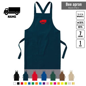 gbN1 BeeGv OGv l[  Vbv oX  w X^bt X HX iX  e@  [NGv ̓ v[g 蕨 