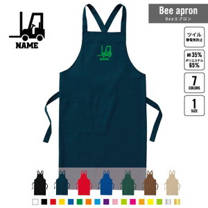 tH[Ntg2 BeeGv OGv l[  Vbv oX  w X^bt X HX iX  e@  [NGv ̓ v[g 