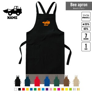 uh[U[1 BeeGv OGv l[  Vbv oX  w X^bt X HX iX  e@  [NGv ̓ v[g 