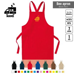 TVp BeeGv OGv l[  Vbv oX  w X^bt X HX iX  e@  [NGv ̓ v[g 蕨 