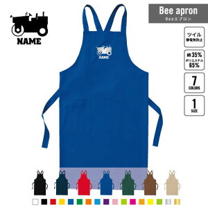 [h[[ BeeGv OGv l[  Vbv oX  w X^bt X HX iX  e@  [NGv ̓ v[g 