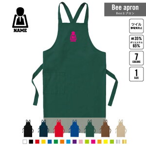 i Vtgo[ BeeGv OGv l[  Vbv oX  w X^bt X HX iX  e@  [NGv ̓ v[g