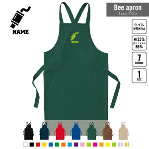 i }t[ BeeGv OGv l[  Vbv oX  w X^bt X HX iX  e@  [NGv ̓ v[g 