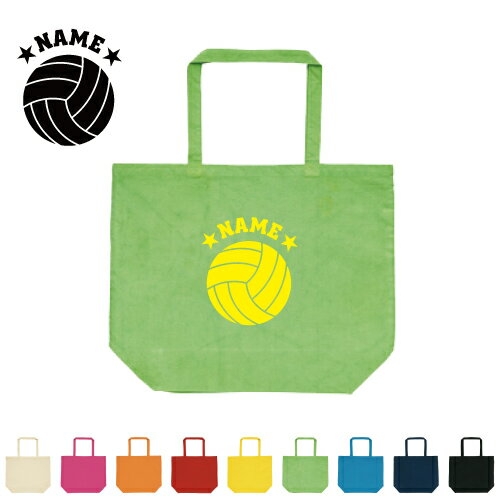 楽天市場 バレーボール お名前入りトートバッグlサイズ 部活 スポーツ 運動部 同好会 名入れママさんバレー バレー部 Emblem楽天市場店