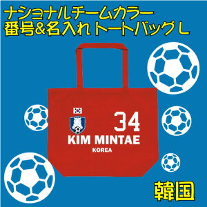 ؍ TbJ[ \ iVi`[J[V[Y wԍg[gobO e LTCY RbgobO 񂰃obO 100 LoXn cLOi jp g[g g[go