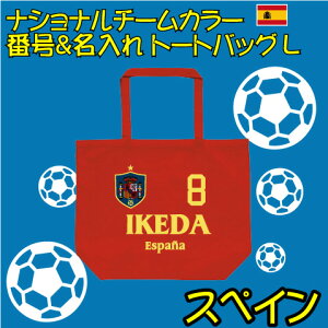 XyC TbJ[ \ iVi`[J[V[Y wԍg[gobO e LTCY RbgobO 񂰃obO 100 LoXn cLOi jp g[g g[