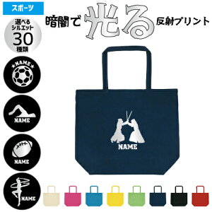 X|[c3 锽˃vg g[gobO 12FWJ e LTCY񂰃g[g   j oR TbJ[ V̑ B̑ Q[g{E hbW{[ \tg{[ 㓁 A[`