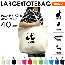 楽天市場 アヒル 柄ロゴ バッグ 小物 ブランド雑貨 の通販 楽天市場 アヒル 柄ロゴ バッグ 小物 ブランド雑貨 の通販