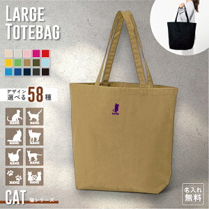 L g[gobO ~jvg |Cg 15FWJ e 19L  Jo jp g[g fB[X  Y LbY 񂰂΂  Rbg LoX  