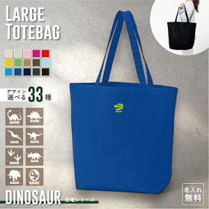  g[gobO ~jvg |Cg 15FWJ e 19L  Jo jp g[g fB[X  Y LbY 񂰂΂  Rbg LoX  