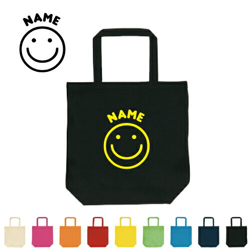 楽天市場 お名前入りトートバッグmサイズ スマイル Smile エチケットバッグ 名入れプレゼント カバン エコバッグ 名入れ 部活 母の日 母の日プレゼント 新生活 新学期名前入り プレゼント 中学生 Entm Emblem楽天市場店