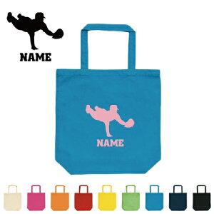 uS[fO[uvOg[gobOMTCY/ X|[c 싅 LO cLOi  n於 Z  c  LOi Y fB[X LbY WjA bq 