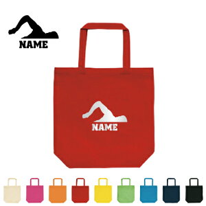 ujEjEXC~O1vOg[gobOMTCY/ cLOi   v[g w  ƃMtg ޒcj g[gobO