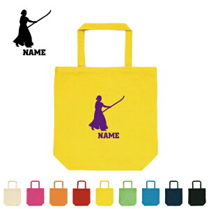 u㓁1vOg[gobOMTCY/ cLOi   v[g w  ƃMtg ޒcj g[gobO