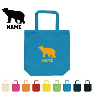 u܁vOg[gobOMTCY/ cLOi   v[g w Y fB[X LbY WjA m KF efBxA BEAR  ƃMtg ޒcj 