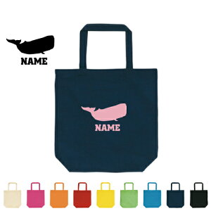 uvOg[gobOMTCY/LoX 񂰃g[g  Mdi Y fB[X LbY jq q w w ZACe ~ Whale  ƃMtg ޒc