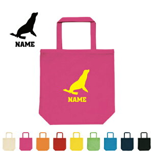 uAVJvOg[gobOMTCY/LoX 񂰃g[g  Mdi Y fB[X LbY jq q w w ZACe E~I\ IbgZC Sea lion 