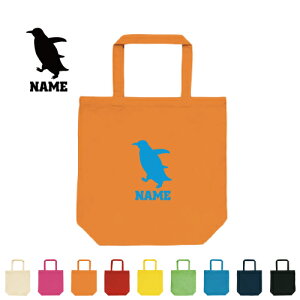 uyMvOg[gobOMTCY/LoX 񂰃g[g  Mdi Y fB[X LbY jq q w w ZACe l Penguin  ƃMtg 