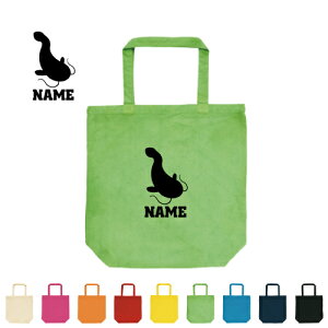 uȂ܂vOg[gobOMTCY/LoX 񂰃g[g  Mdi Y fB[X LbY jq q w w ZACe  W  ƃMtg 