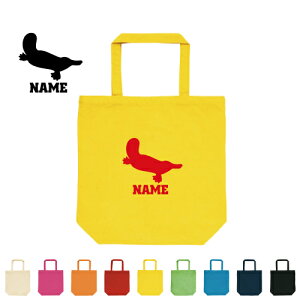 uJmnVvOg[gobOMTCY/LoX 񂰃g[g  Mdi Y fB[X LbY jq q w w ZACe { Platypus  ƃMt