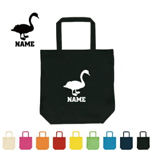 uvOg[gobOMTCY/LoX 񂰃g[g  Mdi Y fB[X LbY jq q w w ZACe  X swan n蒹  