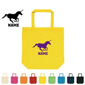 ujR[vOg[gobOMTCY/LoX 񂰃g[g  Mdi Y fB[X LbY jq q w w ZACe pb `̐ Unicor