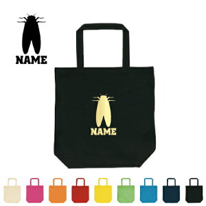 uZ~vOg[gobOMTCY/LoX 񂰃g[g  Mdi Y fB[X LbY jq q w w ZACe   ƃMtg ޒcj 