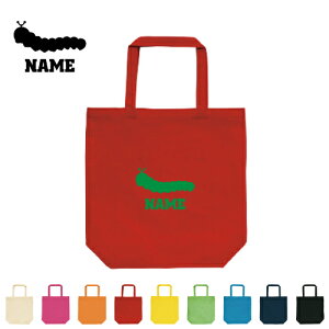 uCVvOg[gobOMTCY/LoX 񂰃g[g  Mdi Y fB[X LbY jq q w w ZACe   ƃMtg ޒc