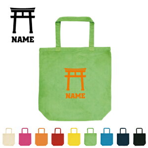 _ g[gobOMTCY/񂰃obO eʎ[ LoXg[g E   䗘v  ݂  ƃMtg ޒcj g[gobO