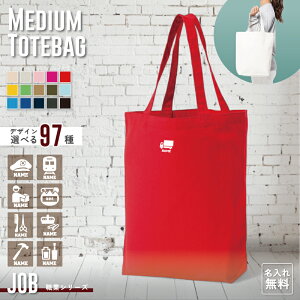 E g[gobO MTCY ~jvg |Cg 15FWJ g[g l[ vg jp g[g g[gobO fB[X  Y LbY  킢 