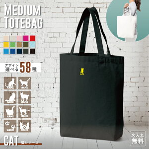 L g[gobO MTCY ~jvg |Cg 15FWJ g[g l[ vg jp g[g g[gobO fB[X  Y LbY  킢 