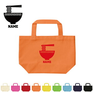 [ g[gobOSTCY/G`PbgobO GRobO `obO Vv 킢 ramen ݖ ݂  Ƃ񂱂