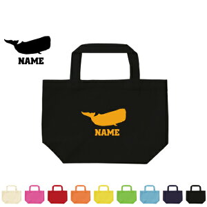 uvg[gobOSTCY/LoX 񂰃g[g `obO  Mdi Y fB[X LbY jq q w w ZACe ~ Whale