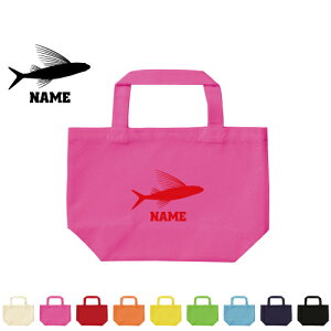 ugrEIvg[gobOSTCY/LoX 񂰃g[g `obO  Mdi Y fB[X LbY jq q w w ZACe  AS Flying fish