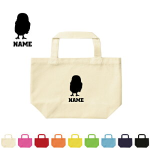 utNEvg[gobOSTCY/LoX 񂰃g[g `obO  Mdi Y fB[X LbY jq q w w ZACe  X̕m蔎m