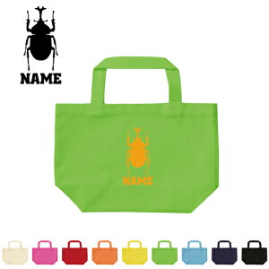 uJugVvg[gobOSTCY/LoX 񂰃g[g `obO  Mdi Y fB[X LbY jq q w w ZACe 