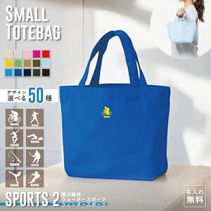 X|[c2 g[gobOSTCY ~jvg |Cg g[g l[ vg jp g[g g[gobO fB[X  Y LbY  킢 