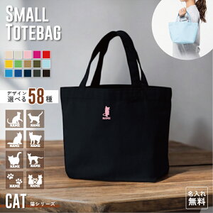 L g[gobOSTCY ~jvg |Cg g[g l[ vg jp g[g g[gobO fB[X  Y LbY  킢 񂰂΂ 