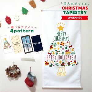 NX}X^yXg[uPOPv/S4 t   CX^f p[eB[  Ǌ| 傫 tHgu[X CHRISTMAS XMAS a ^yXg[