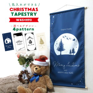 NX}X^yXg[uSIMPLEv/S4 t   CX^f p[eB[  Ǌ| 傫 tHgu[X CHRISTMAS XMAS a ^yXg[